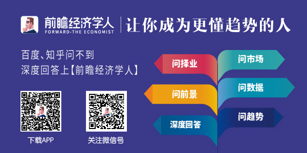 王珞丹住酒店房门被人拿卡刷开 呵斥：谁！干嘛！(图1)