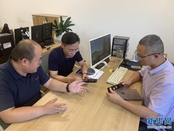 科创平台激活锁企“成长密码”(图1)
