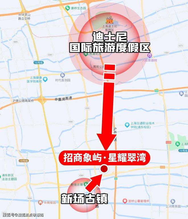 『星耀翠湾』2024官方网站-星耀翠湾官方楼盘测评详情-上海房天下(图7)