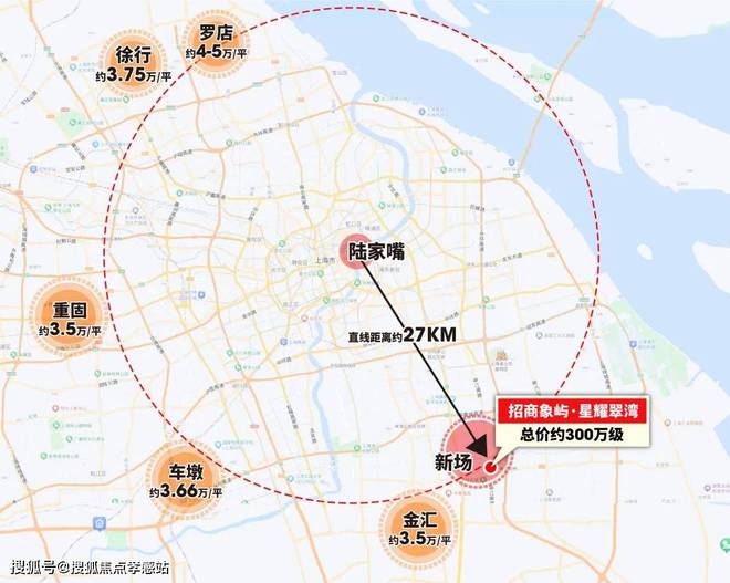 『星耀翠湾』2024官方网站-星耀翠湾官方楼盘测评详情-上海房天下(图9)