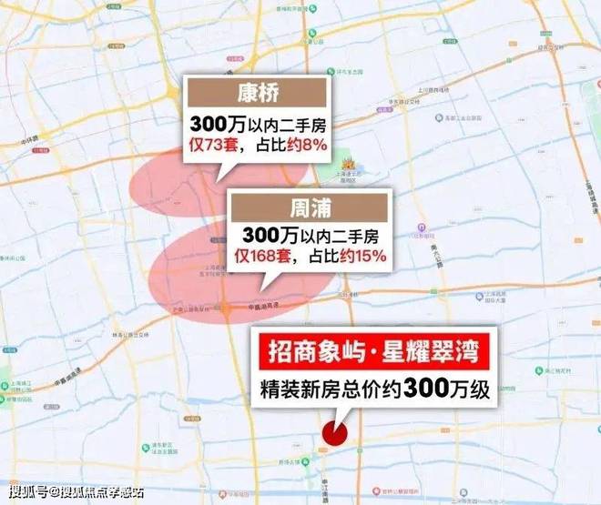 『星耀翠湾』2024官方网站-星耀翠湾官方楼盘测评详情-上海房天下(图11)