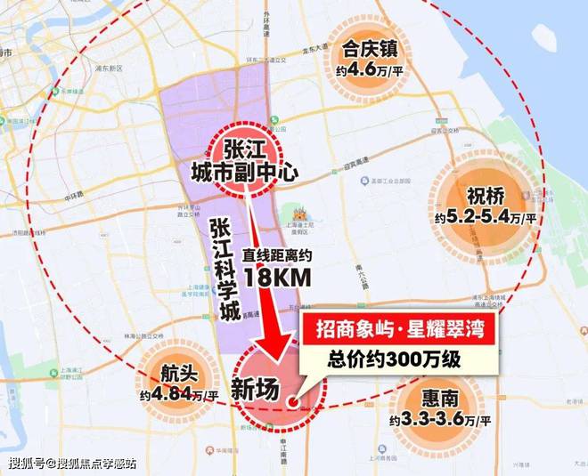 『星耀翠湾』2024官方网站-星耀翠湾官方楼盘测评详情-上海房天下(图10)