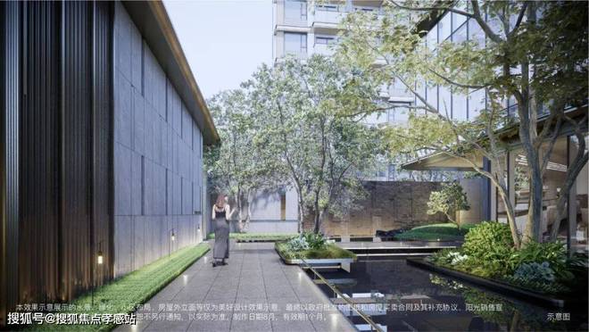 『星耀翠湾』2024官方网站-星耀翠湾官方楼盘测评详情-上海房天下(图17)