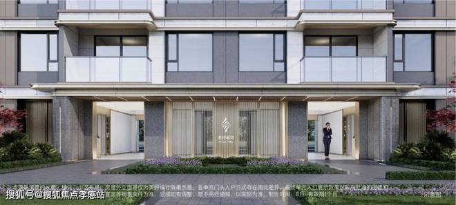 『星耀翠湾』2024官方网站-星耀翠湾官方楼盘测评详情-上海房天下(图19)