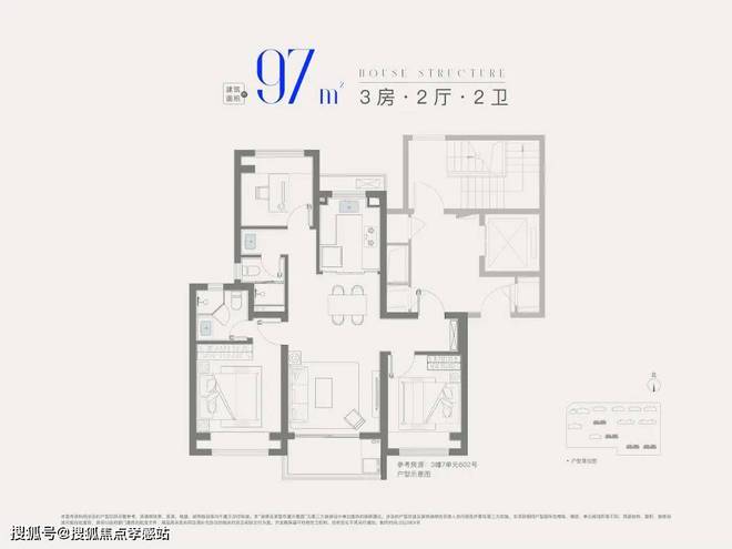 『星耀翠湾』2024官方网站-星耀翠湾官方楼盘测评详情-上海房天下(图28)