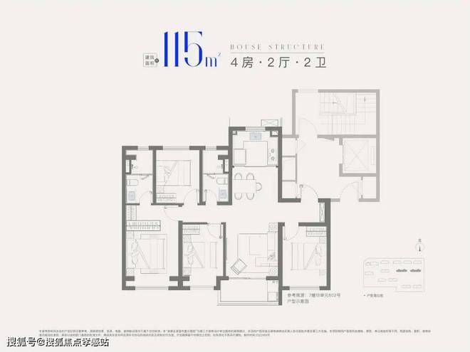 『星耀翠湾』2024官方网站-星耀翠湾官方楼盘测评详情-上海房天下(图29)