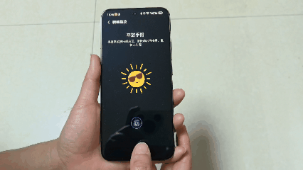 湿手同样秒解锁看荣耀Magic7系列3D指纹识别有多香(图1)