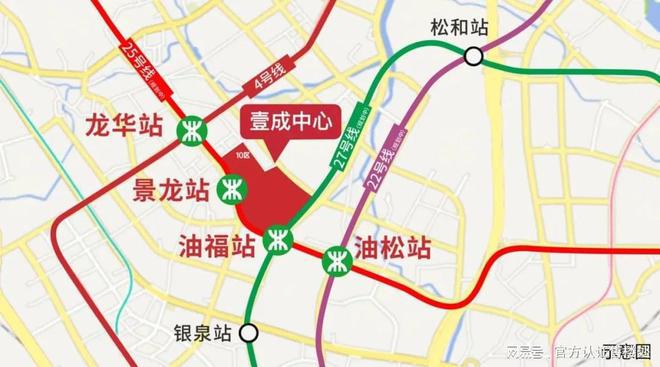鸿荣源壹成中心十区实体样板房开放（营销中心）楼盘详情_户型(图5)