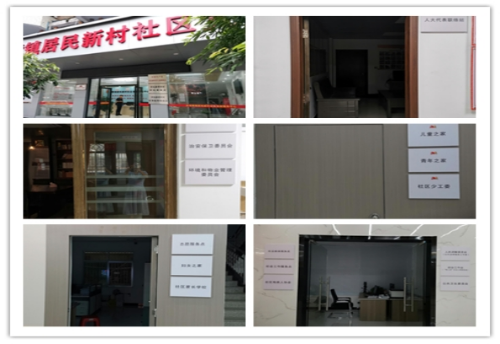 破解“小马拉大车”难题的河源“十字诀”(图1)