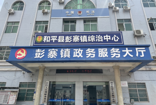 破解“小马拉大车”难题的河源“十字诀”(图2)