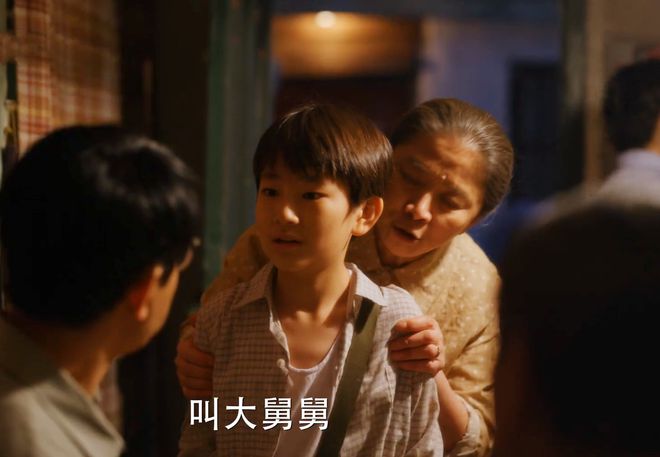 《小巷人家》看懂12岁鹏飞掏钱给黄玲才明白他为何能身家百万(图3)