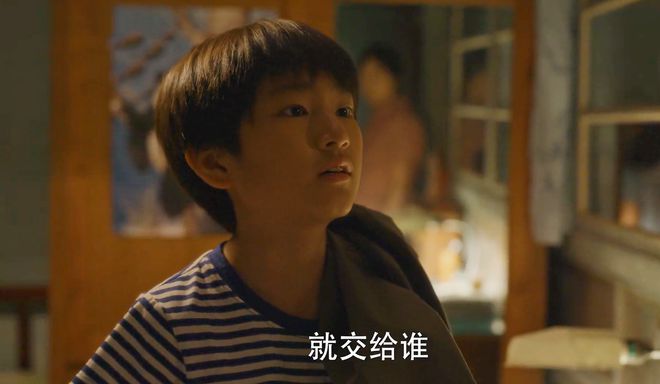 《小巷人家》看懂12岁鹏飞掏钱给黄玲才明白他为何能身家百万(图6)