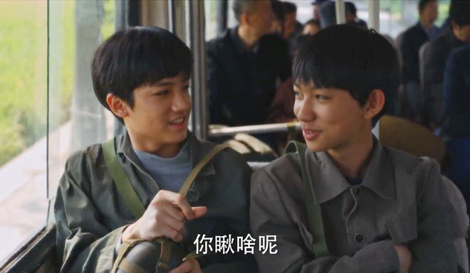 《小巷人家》看懂12岁鹏飞掏钱给黄玲才明白他为何能身家百万(图10)