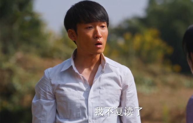 《小巷人家》看懂12岁鹏飞掏钱给黄玲才明白他为何能身家百万(图12)