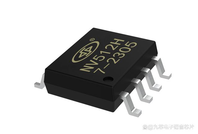 电子锁语音芯片方案低功耗语音播报icNV256H(图2)
