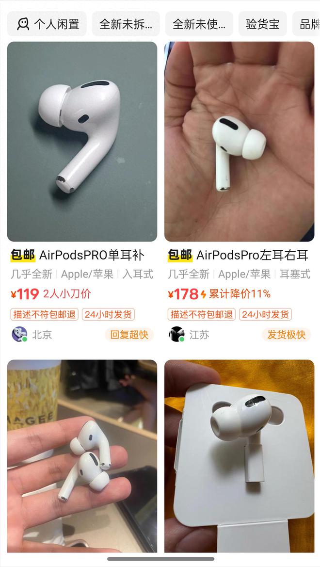 华为鸿蒙OS今天的更新直接把我看傻了！